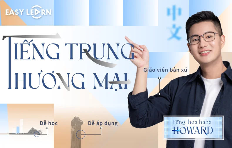 Tiếng Trung Thương Mại